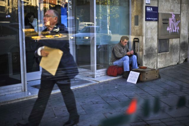 Στο 10,7% του συνόλου των χορηγήσεων τα «κόκκινα» δάνεια στην Ισπανία